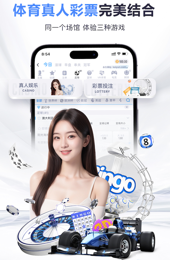 悟空体育 网络新媒体资讯站SEO实战:用专题页串联热点与长尾词,提升收录、停留与转化